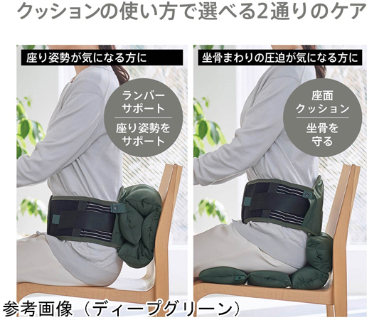 取扱を終了した商品です］クッションコルセット LL ディープ