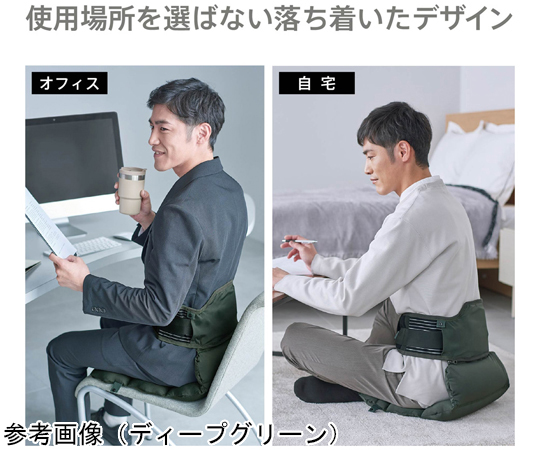 取扱を終了した商品です］クッションコルセット LL ディープ