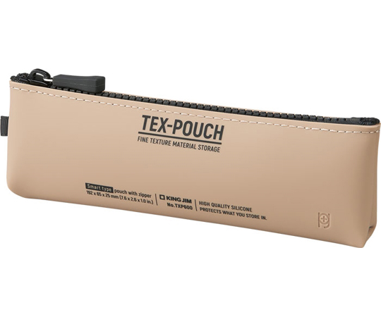 2709　こちらは専用です 3-6989-01 マイクロワイパー Vertex® 310×310mm 1袋（20枚/袋×5