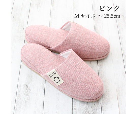 60-2917-22 来客用スリッパ ロゴ付き Mサイズ ピンク 5足セット