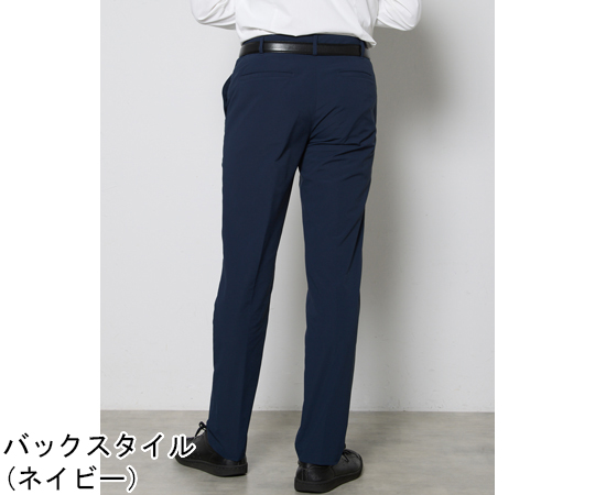 ユニセックスパンツ ネイビー LL