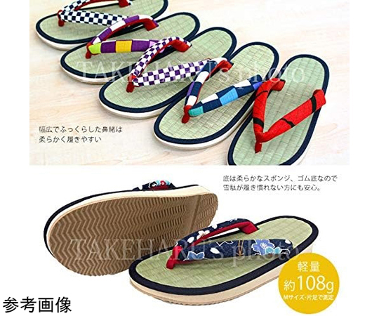 アクションソールスニーカーサンダル（2001834968