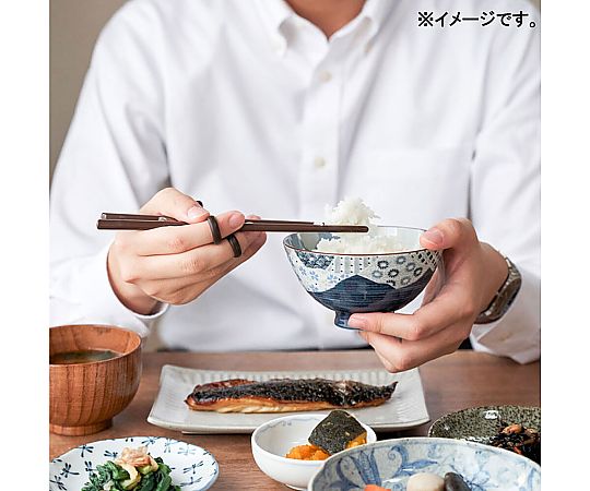 60-2942-23 エジソンのお箸3 ダークブラウン 左手用 【AXEL】 アズワン