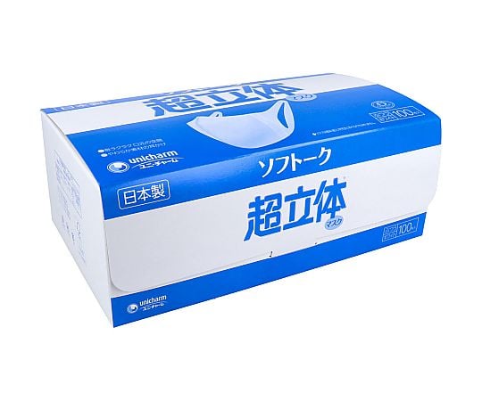 140箱セット　その1 新品未使用　J-95 マスク　普通サイズ J-95マスク 日本製」の人気商品一覧 | 安い商品を通販サイトから探す