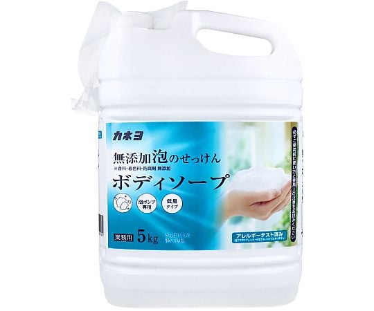 ボディーソープ・シャンプーの通販 【AXEL】 アズワン