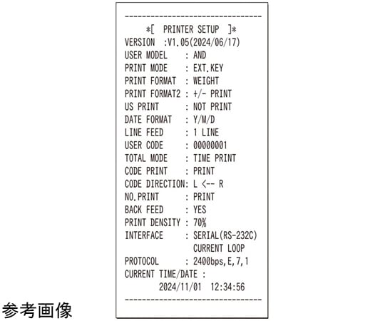 60-2970-21 天びん・はかり用サーマルプリンター AD-8129TH 【AXEL