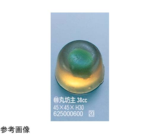 60-2973-64 セラミック製 錦玉型（69）丸坊主 38cc 【AXEL