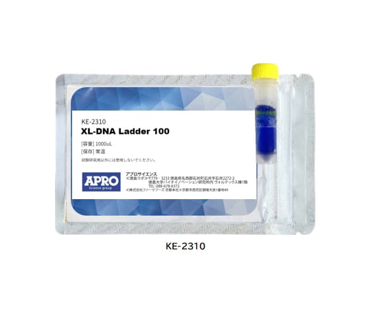 60-2977-34 XL-DNA Ladder 100 KE-2310 【AXEL】 アズワン
