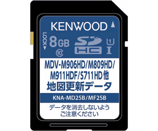 取扱を終了した商品です］彩速ナビ用 25年度版地図更新SDカード（2024