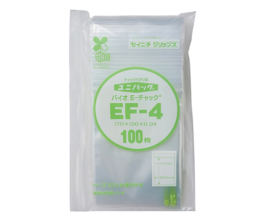 60-2981-69-81 ユニパックバイオ（幅120×チャック下170mm）1袋（100枚