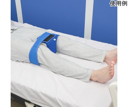 60-2982-49 外転枕 MK-G10 【AXEL】 アズワン