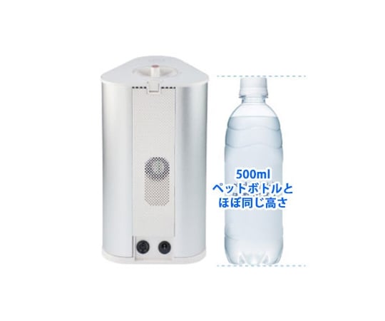 H2RICH180 水素リッチ180 波動水素SYSTEM 健康食品、健康機器、ヘルスケア機器を販売して