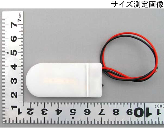 60-2995-88 スイッチ付コイン電池ケース 2032×2用(白) CR2032 60-2995-88 スイッチ付コイン電池ケース 2032×2用(白) CR2032
