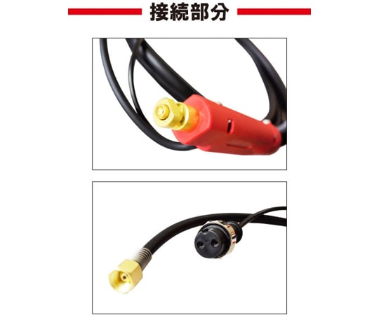 半自動溶接機　トーチ　350A パナソニック Amazon | 半自動 溶接 トーチ 350A×4.5m パナソニック YT-35CSM4 適合