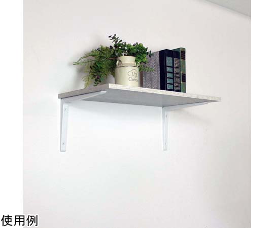 60-2999-09 アルミブラケット ホワイト 150mm TK-061 【AXEL】 アズワン