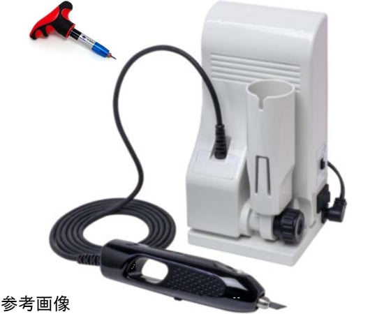 超音波カッター Amazon.co.jp: MXBAOHENG 超音波カッター 切断機 テープカッター