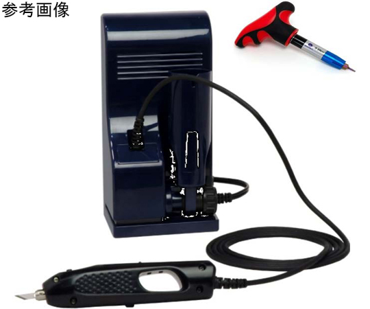超音波カッター ZO-41Ⅱ 超音波カッター 1台 本多電子 【通販モノタロウ】