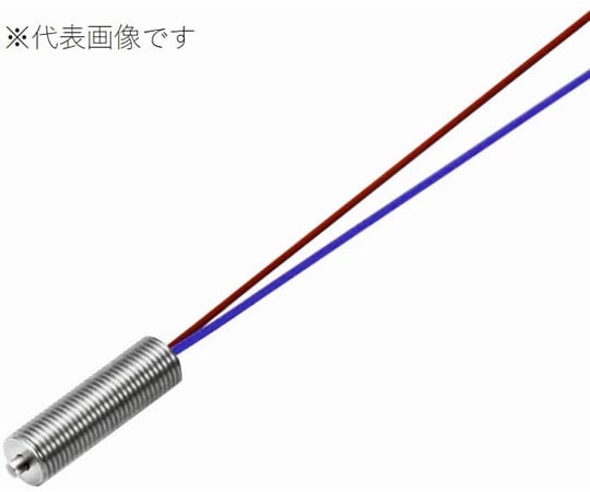 【ぴちょん】ベルスフリール2点セット ZX135USK-6｜ツーピースブーム仕様機｜解体｜業種から探す｜商品