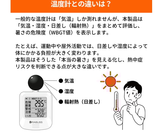 C1258W 計算式表示電卓 Asmix(アスカ) 桁数12 ホワイト色 C1258W