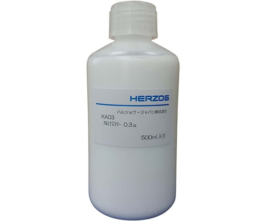 60-3123-43 アルミナスラリー 0.3μ 500mL KA03 【AXEL】 アズワン