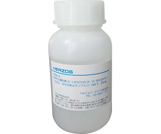60-3124-10 HERZOG エポ 低粘度 主剤 1000g 1571 【AXEL】 アズワン