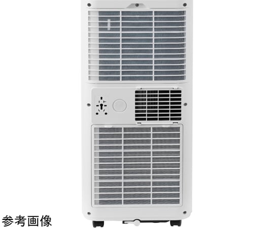 60-3129-02 移動式エアコン 約6～9畳用 SKJ-KY20A3 【AXEL】 アズワン