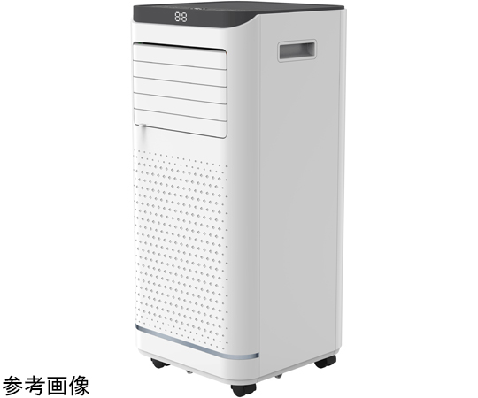 最新モデル 3-in-1移動式エアコン 本体 スポットクーラー ハイブリッド式 3way 冷風 除湿 送風 工事不要