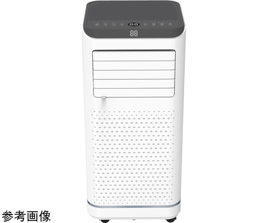 移動式エアコン　工事不要　エアコン スポットエアコン　OB-PA26A ビックカメラ、工事不要で夏も冬も使えるスポットエアコン