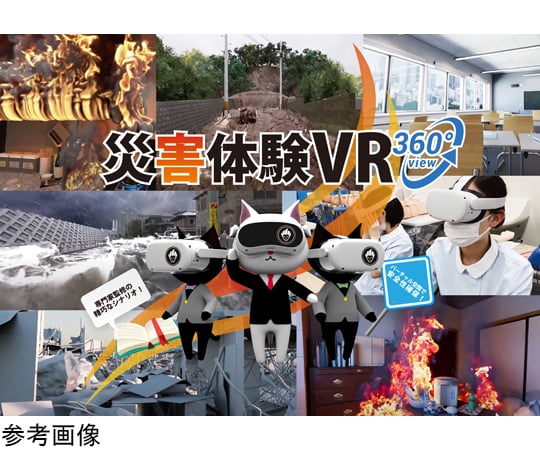 実験化学講座[1][Ⅰ,Ⅱ] 実験化学講座 (1) | 日本化学会 |本 | 通販 | Amazon