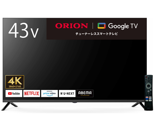 43型4K対応チューナーレススマートTV Amazon.co.jp: Android TV チューナーレスTV 43V型 4K