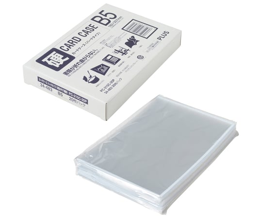 60-3187-75 再生カードケース 20P ハード PC215C 1箱(20枚入) 34483