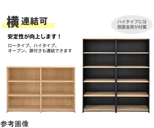 さえら★ANLICO ★木製ラック★扉付き 楽天市場】キャスター付き収納ラック 木製ラック オフィスラック