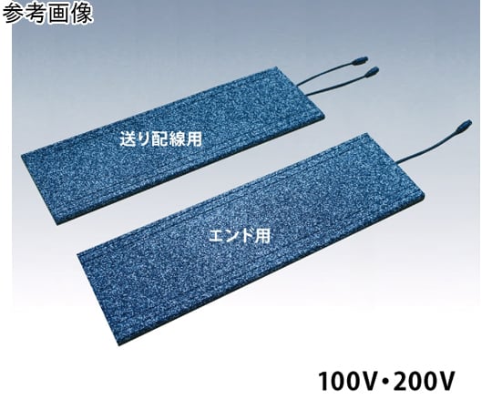 融雪マット200V アサヒ特販 【AXEL】 アズワン