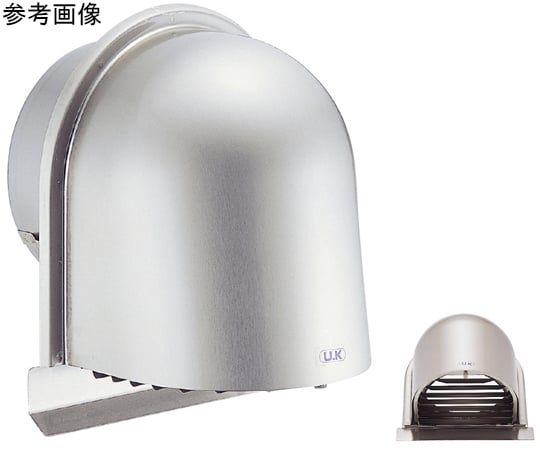 60-3233-06 ステンU型フード付ガラリ UK-UGEN100SHD-HL 【AXEL