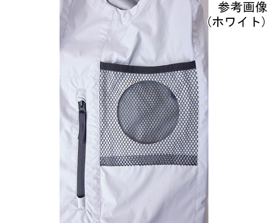 60-3239-86 COOLFIX PLT2 エアー ベスト [服地のみ] ホワイト L