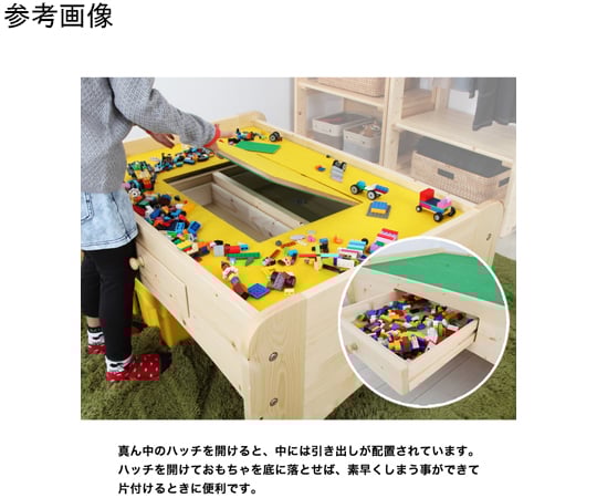 60-3252-83 天然木 キッズプレイテーブル 幅90×奥行71×高さ45cm
