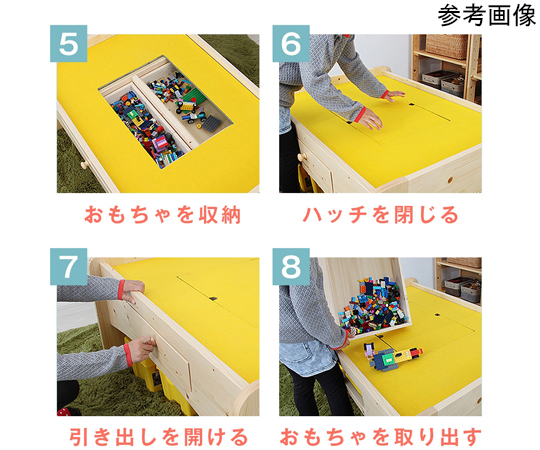 60-3252-83 天然木 キッズプレイテーブル 幅90×奥行71×高さ45cm