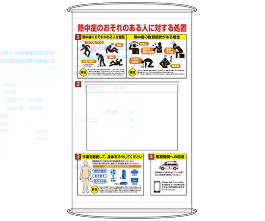 【おまけ案内】モノオキ ◇ディズニー カプセルコレクション モノグラムウォレット