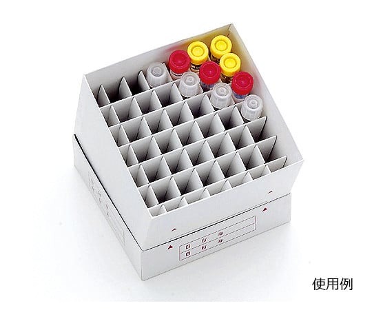12月10日ご購入“あさりあ\"です　おすそ分けファイル&ボックス 12月10日ご購入“あさりあ 様専用です おすそ分けファイル