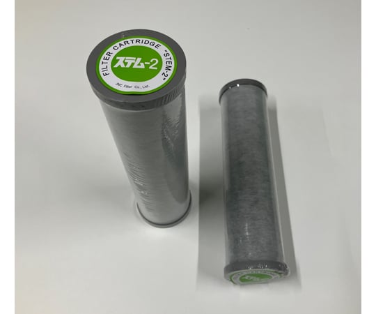 フクハラ 活性炭フィルターエレメントC350M01 ( C350-M01 ) C350-M01 フクハラ 活性炭フィルター | AIRXフィルターシリーズ 交換用