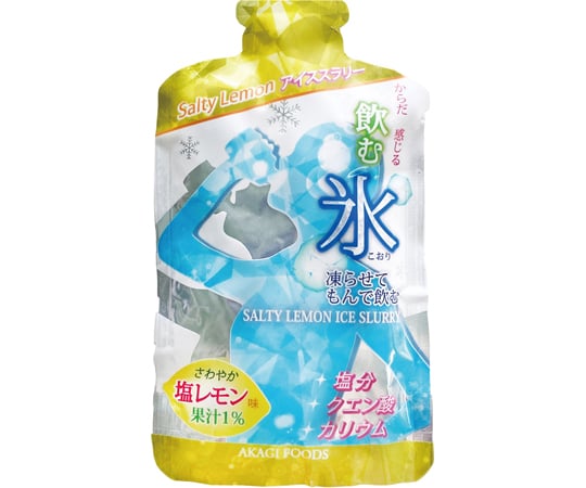 楽天市場】マラソン期間クーポン配布&ポイント2倍!アイス