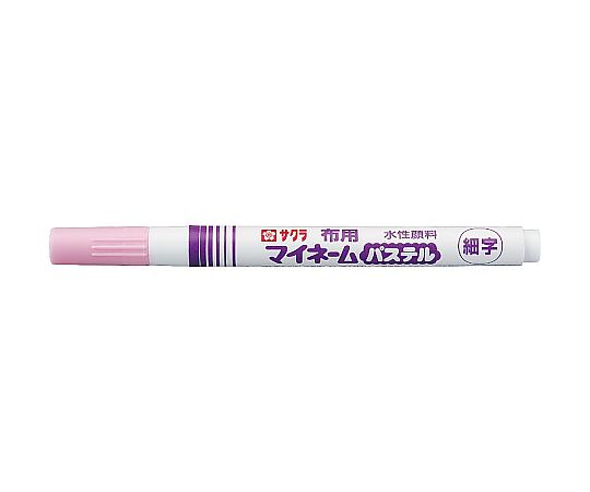 Amazon.co.jp: ASHIMARU ハーフ インソール 日本製 薄型 アーチ
