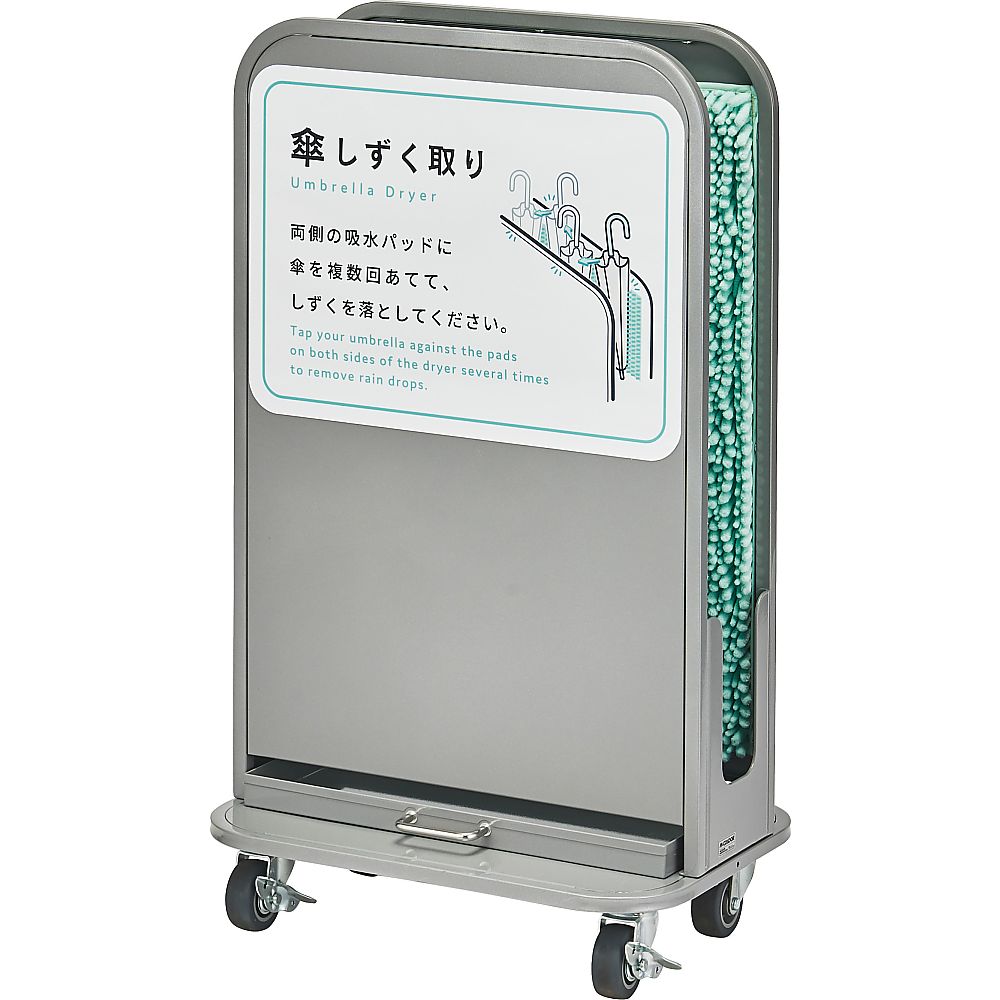 101：FUJI SPARROW 部品取等 ジャンク 引取限定：埼玉県所沢品