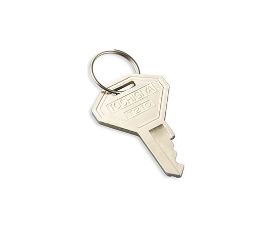 60-3272-33 スペアキー 鍵番号No.T210 TL-210-KEY 【AXEL】 アズワン