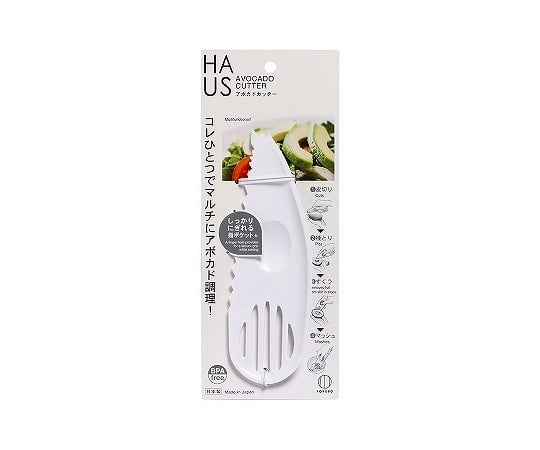 60-3277-23 HAUS アボカドカッター 1ケース(10個入) KK-419