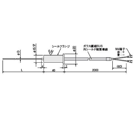 60-3281-44 真空用熱電対 HT-180φ1.6×1500φ15シールフランジ