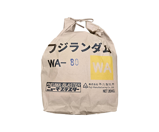 60-3282-41 フジランダムWA（白色溶融アルミナ研磨材） 20KG入り WA