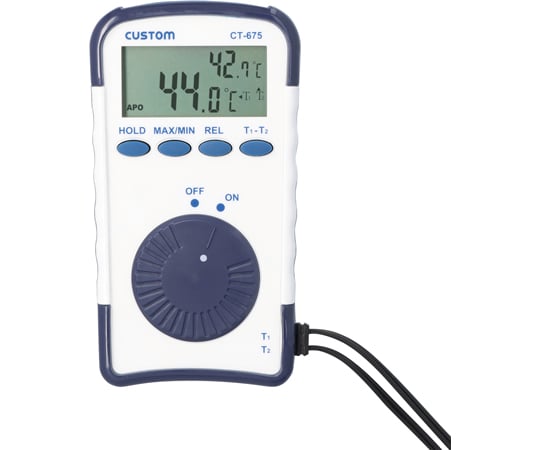 60-3282-56 空調用 2点計測デジタル温度計 CT-675 【AXEL】 アズワン