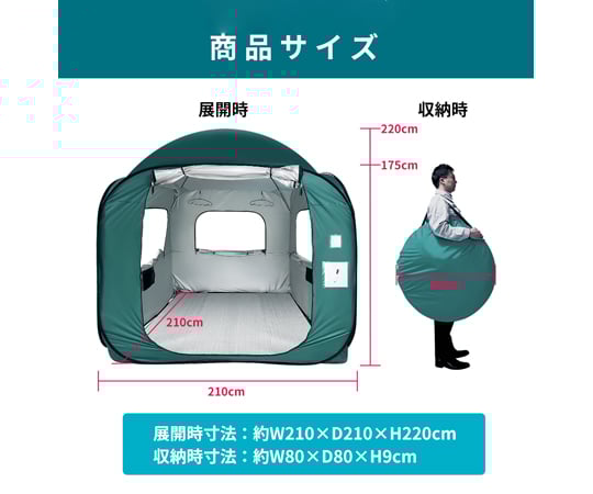 KAGA HELMET 防災ヘルメット KGBo-1（ライナー無）防災グッズ