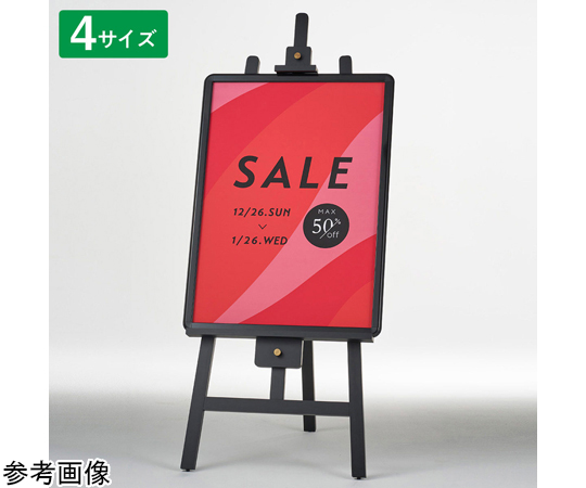 【KOTAO WORKS】ジャーナルＢ２フレームとtruckポスターセット Amazon.co.jp: 【Amazon.co.jp限定】Kenko ポスター用アルミ額縁